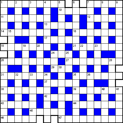 ��������� #1595. �����