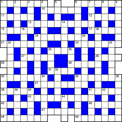 Кроссворд #7642 – absite.ru