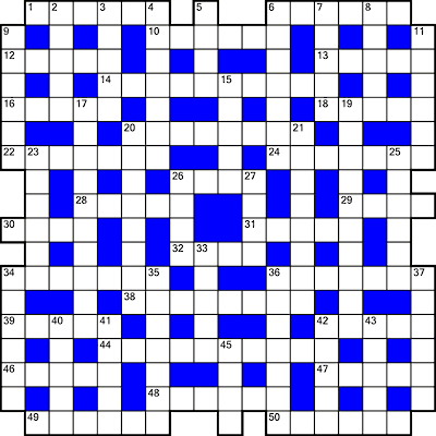 Кроссворд #7670 – absite.ru