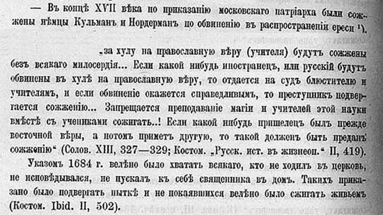 Присоединённое изображение