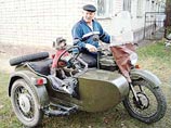 Присоединённое изображение