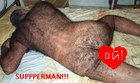 Присоединённое изображение