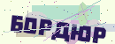 Код с картинки