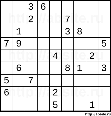 Сложное онлайн cудоку #3853