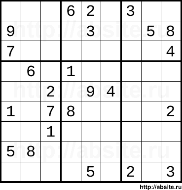 Сложное онлайн cудоку #4225