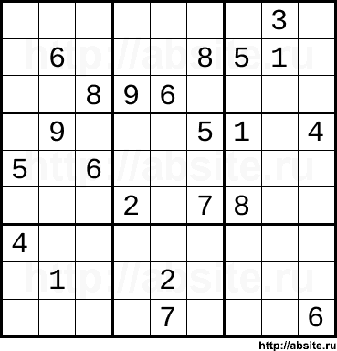 Сложное онлайн cудоку #6199