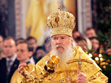 Патриарх Алексий II (фото с сайта newsru.com)