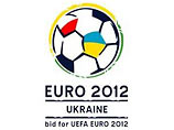 ЕВРО-2012 пройдет на Украине и в Польше